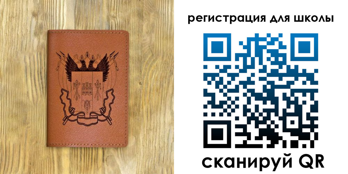 прописка в квартире в Кимовске