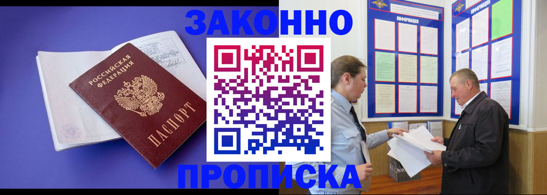 форма 3 в Кимовске